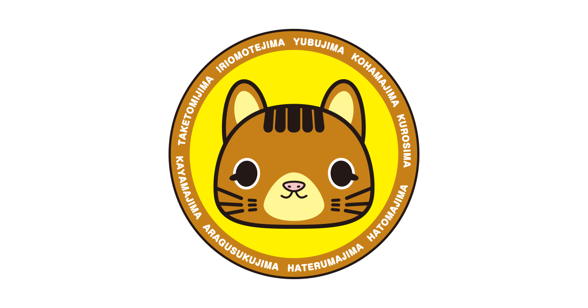 painusima.com