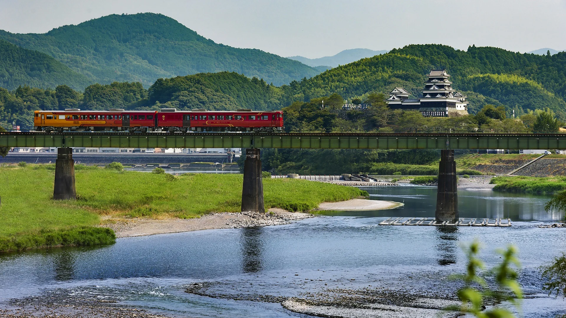 Ōzu (大洲), Shikoku