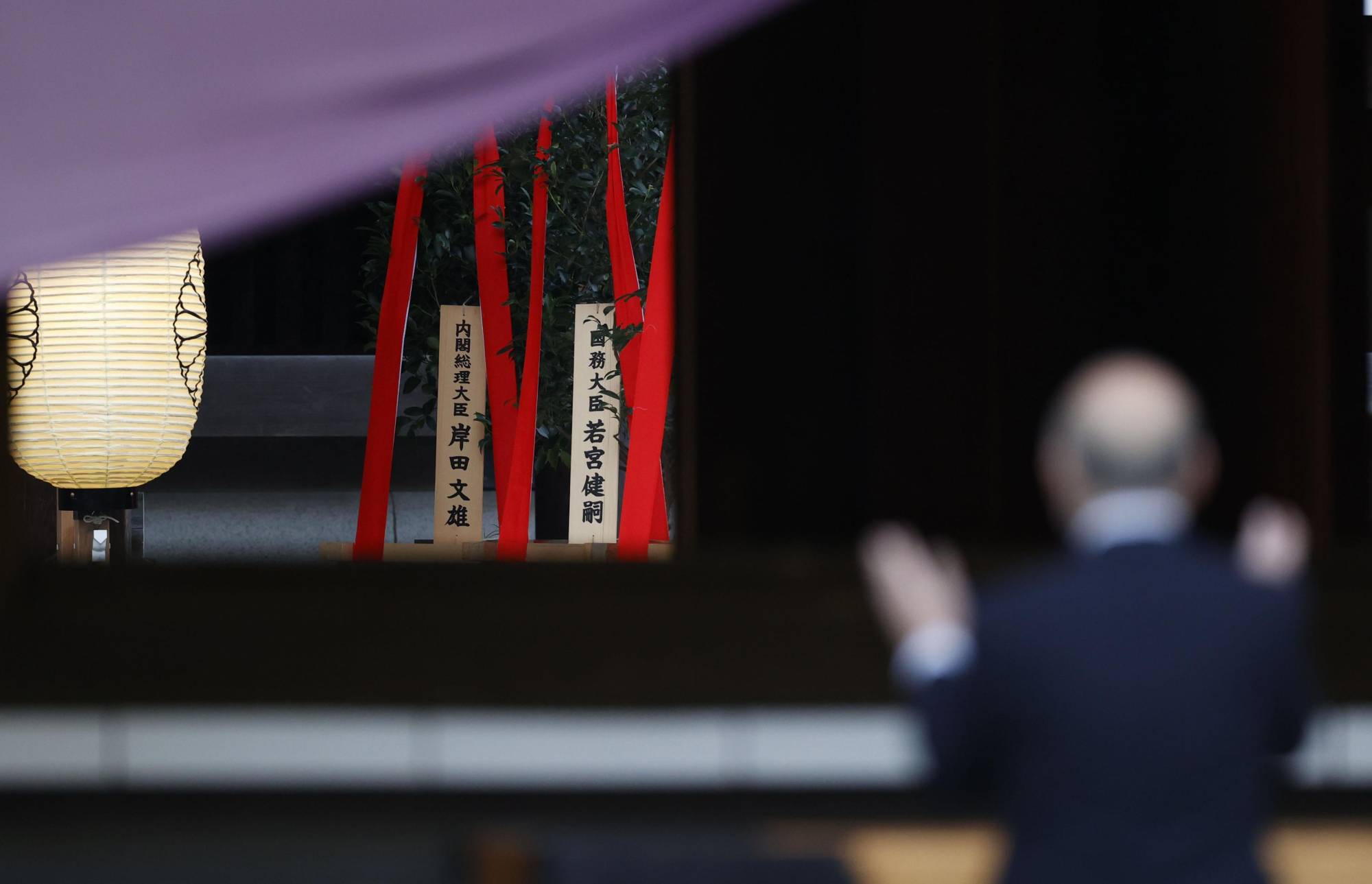 www.japantimes.co.jp