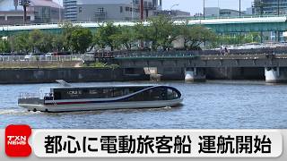 newsonjapan.com