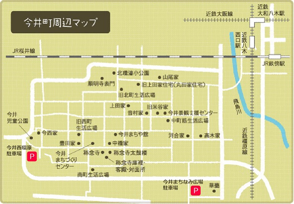 www.city.kashihara.nara.jp