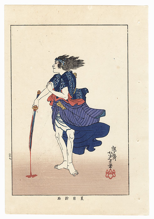 www.fujiarts.com