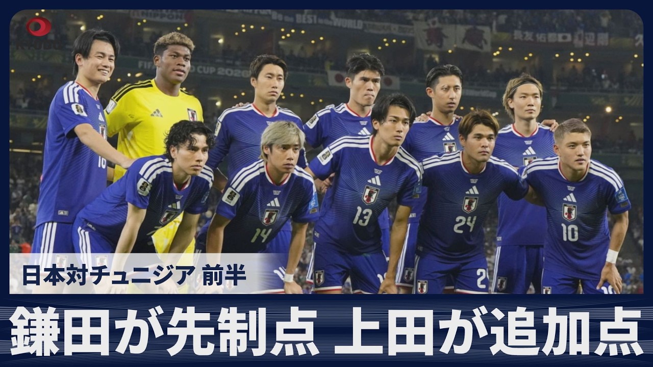 newsonjapan.com