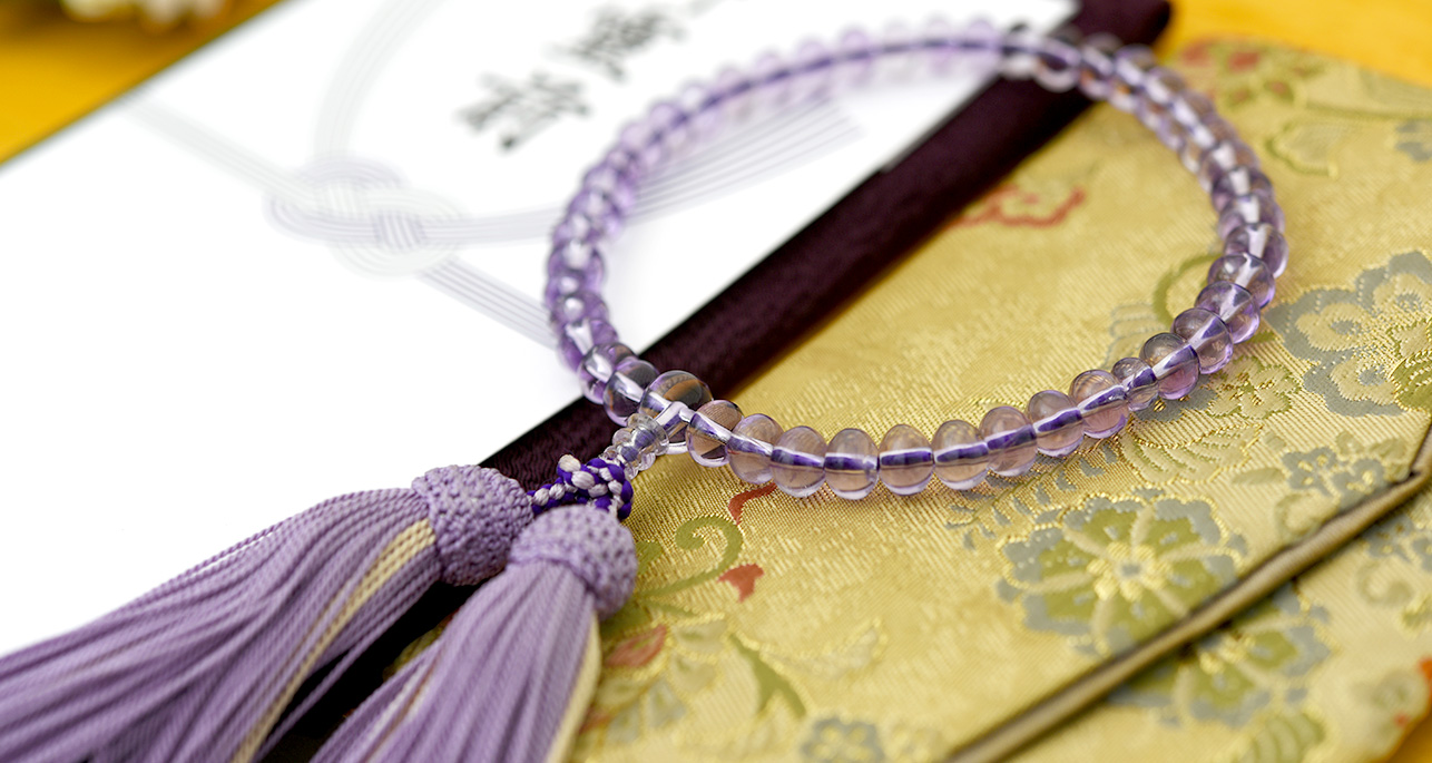 www.sansai-tamaki.com