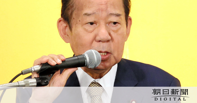 www.asahi.com