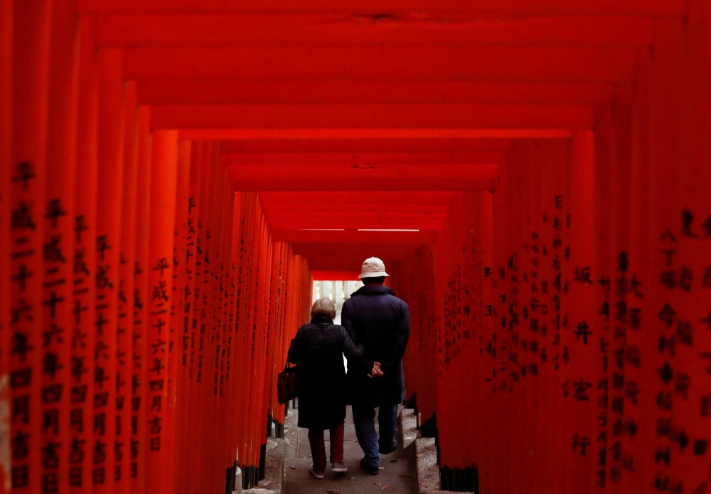 www.japantimes.co.jp