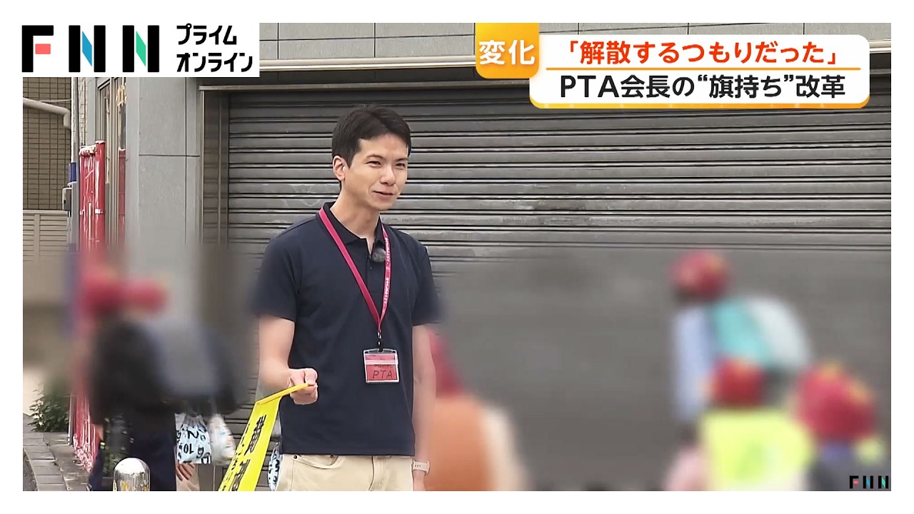 newsonjapan.com