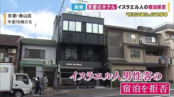 www.fnn.jp