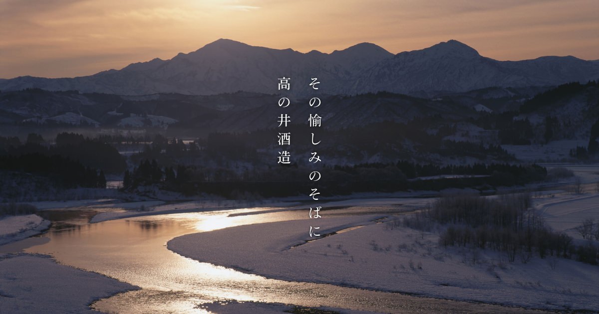 hatsuume.co.jp