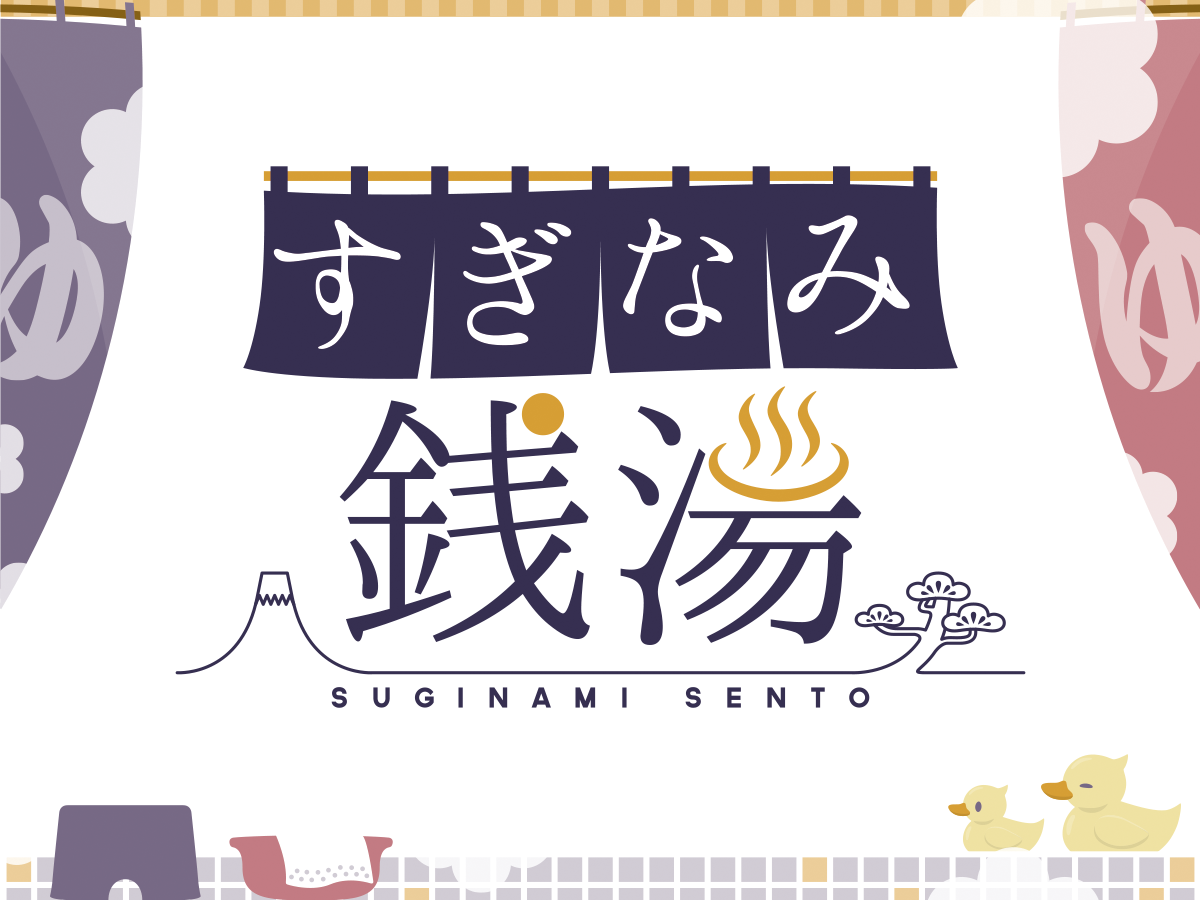 suginami1010.com