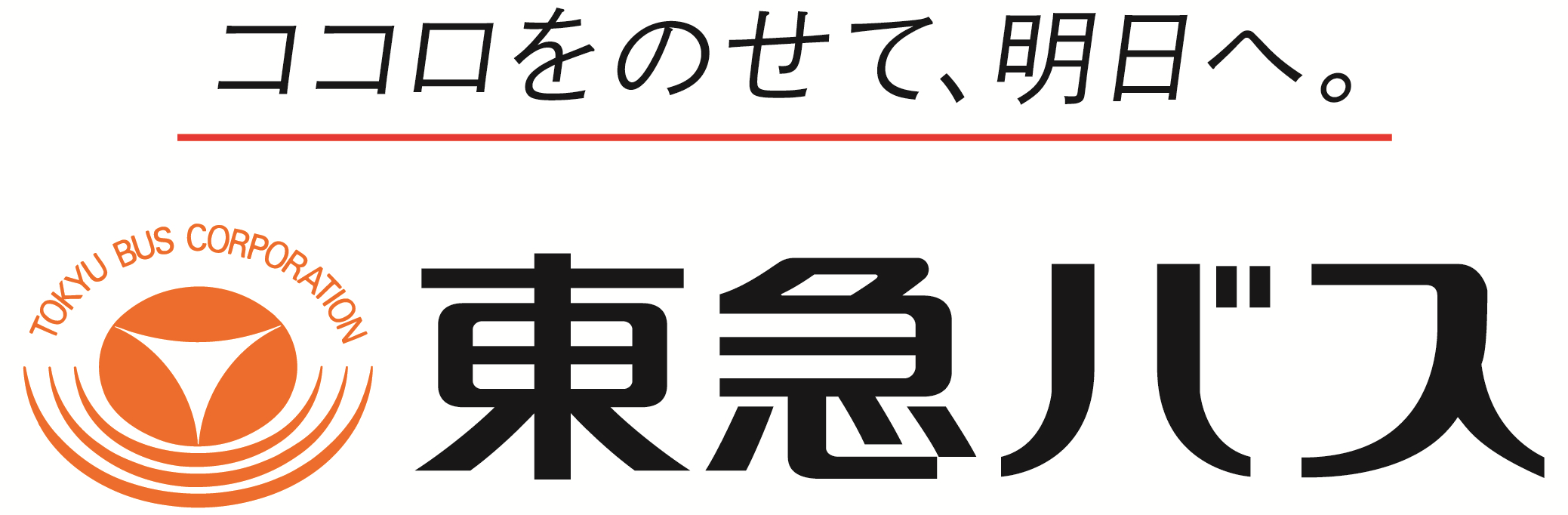 www.tokyubus.co.jp
