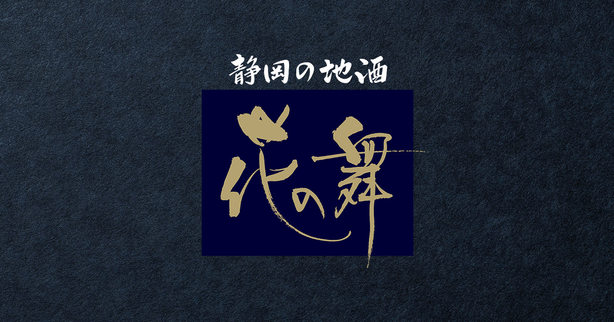 hananomai.co.jp