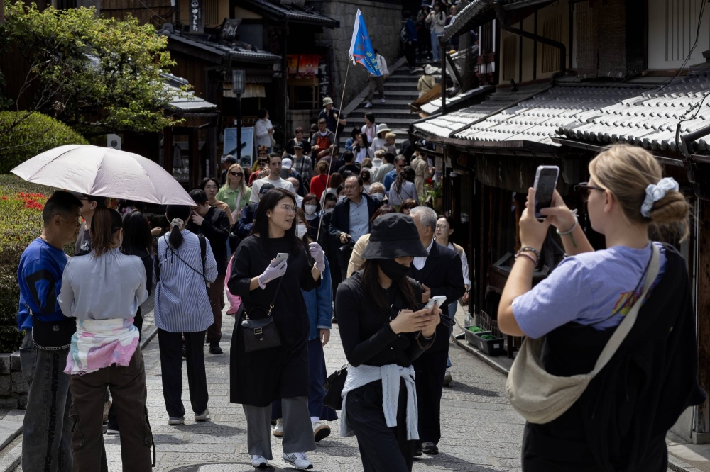 www.japantimes.co.jp