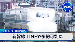 newsonjapan.com