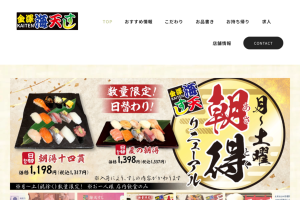 www.vwo.co.jp