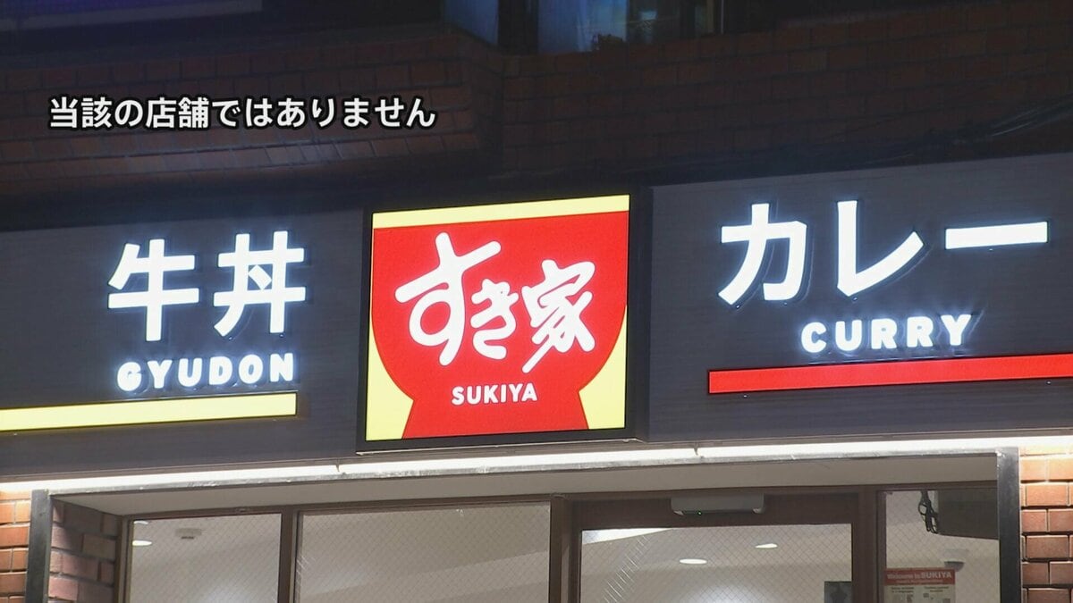 www.tokyoreporter.com