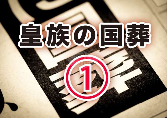 www.miyabi-sougi.com