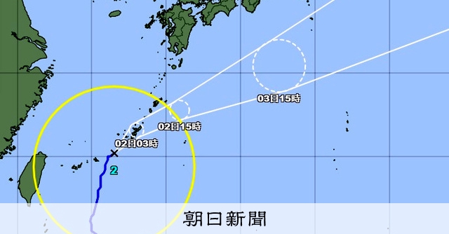 www.asahi.com