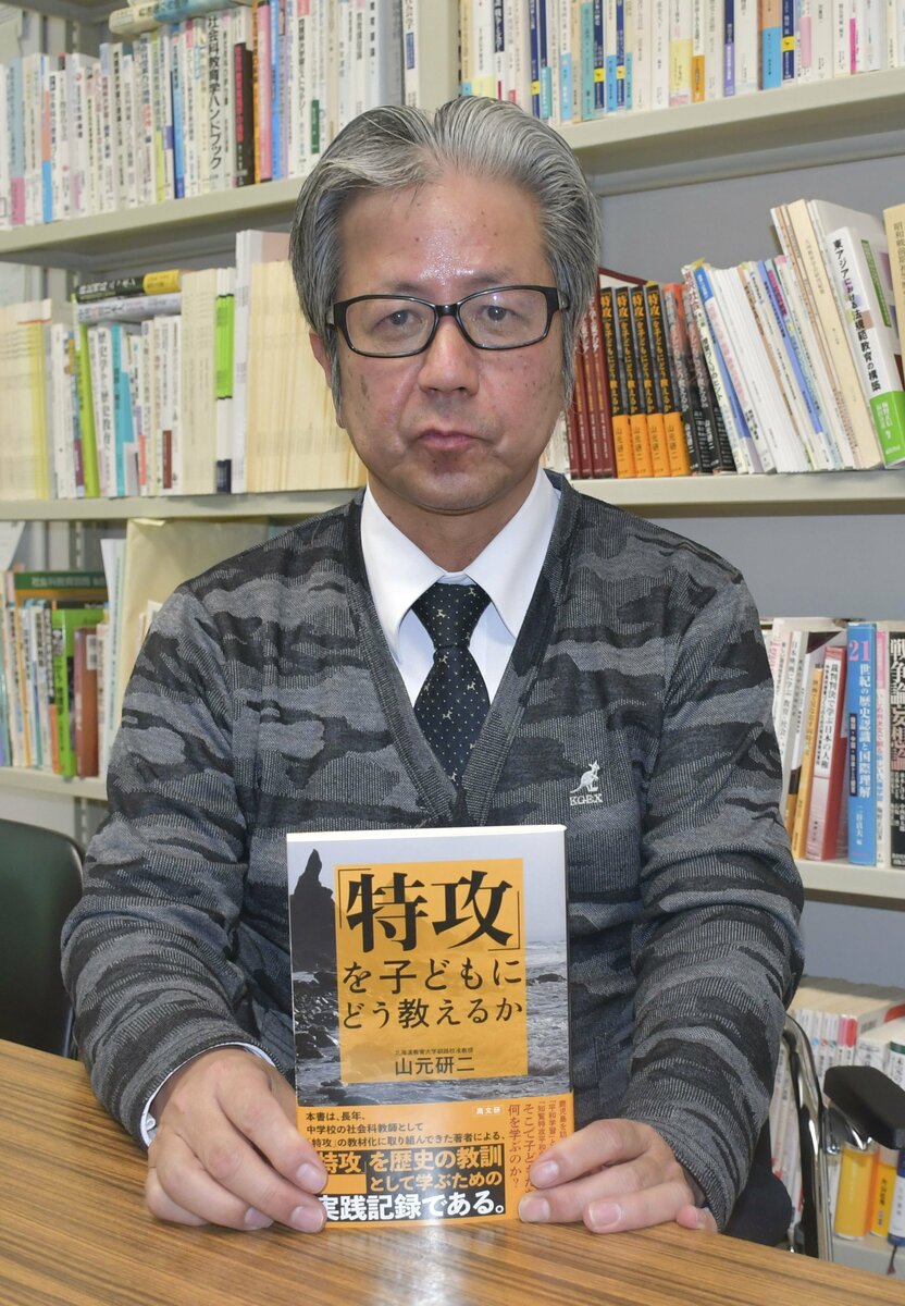english.kyodonews.net