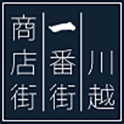 kawagoe-ichibangai.com