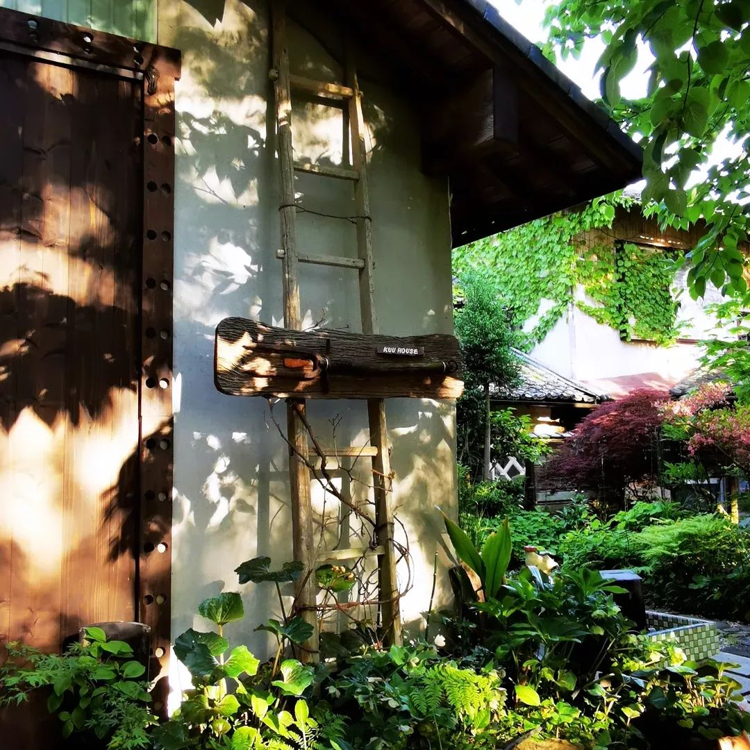 www.kuuhouse.info