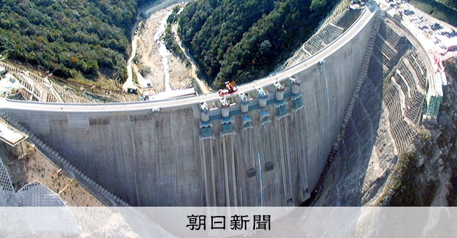 www.asahi.com