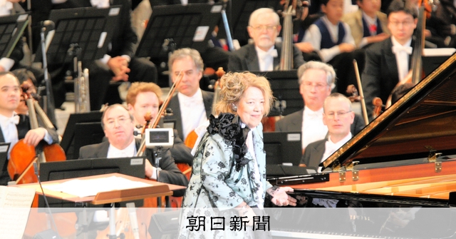 www.asahi.com