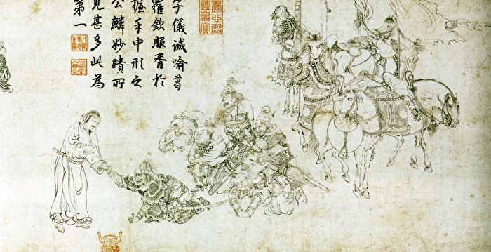 www.epochtimes.com