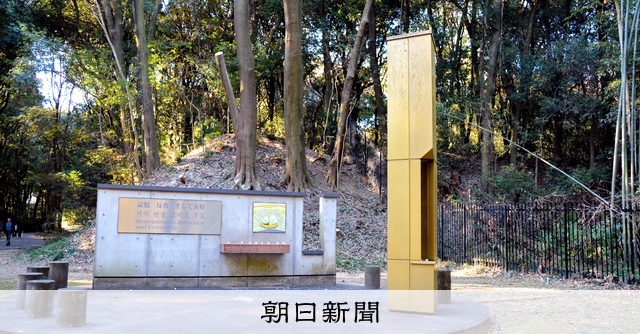 www.asahi.com