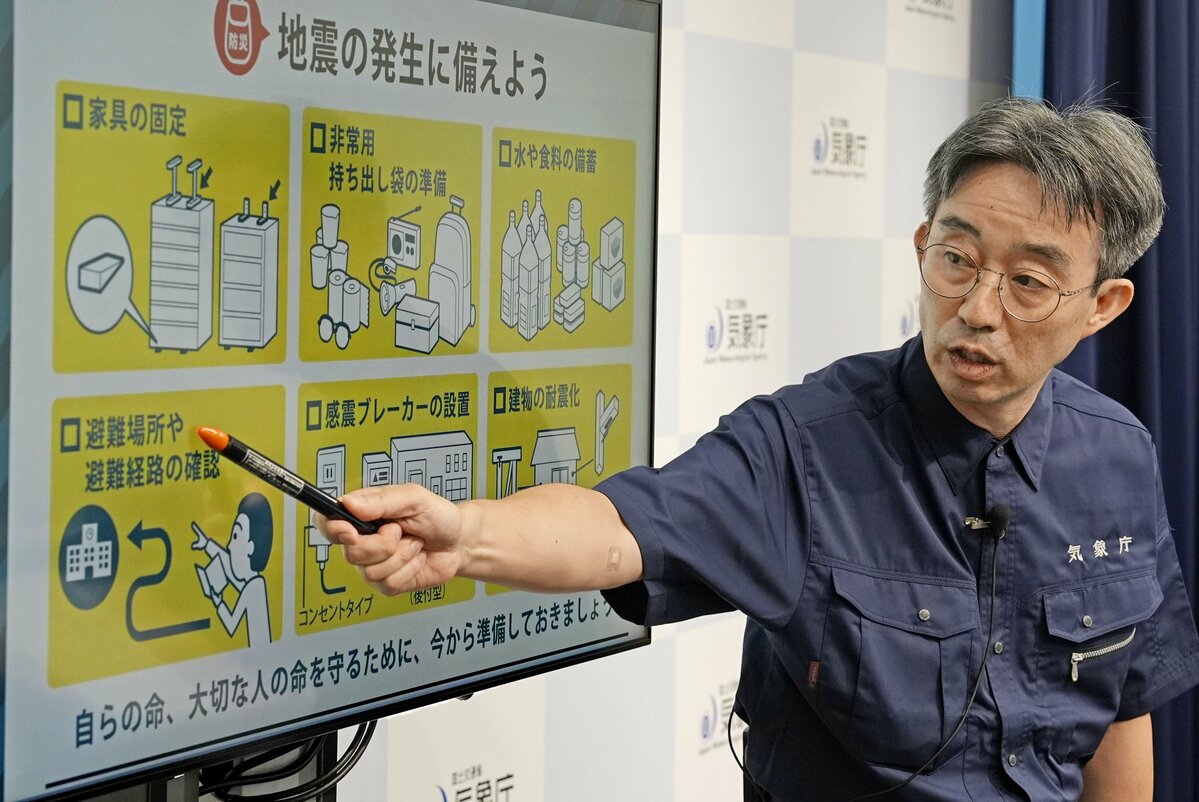 english.kyodonews.net