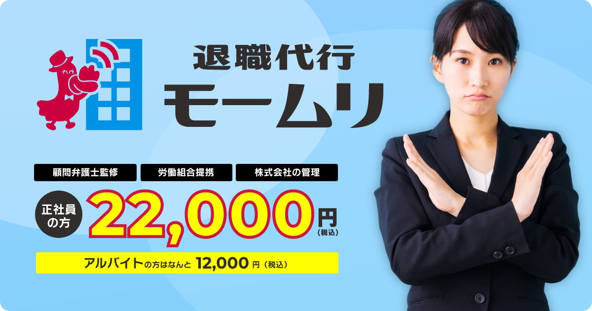 momuri.com