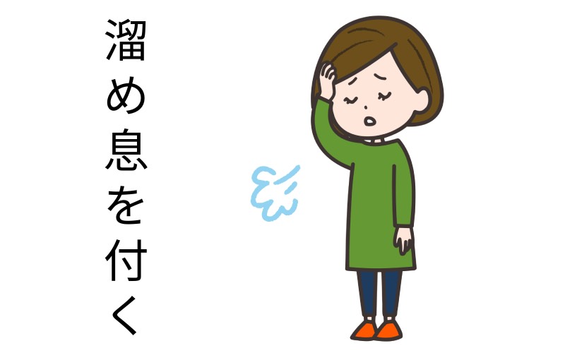 oggi.jp