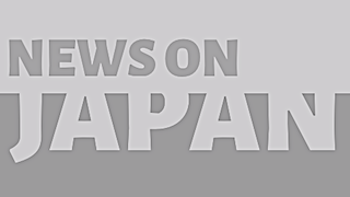newsonjapan.com