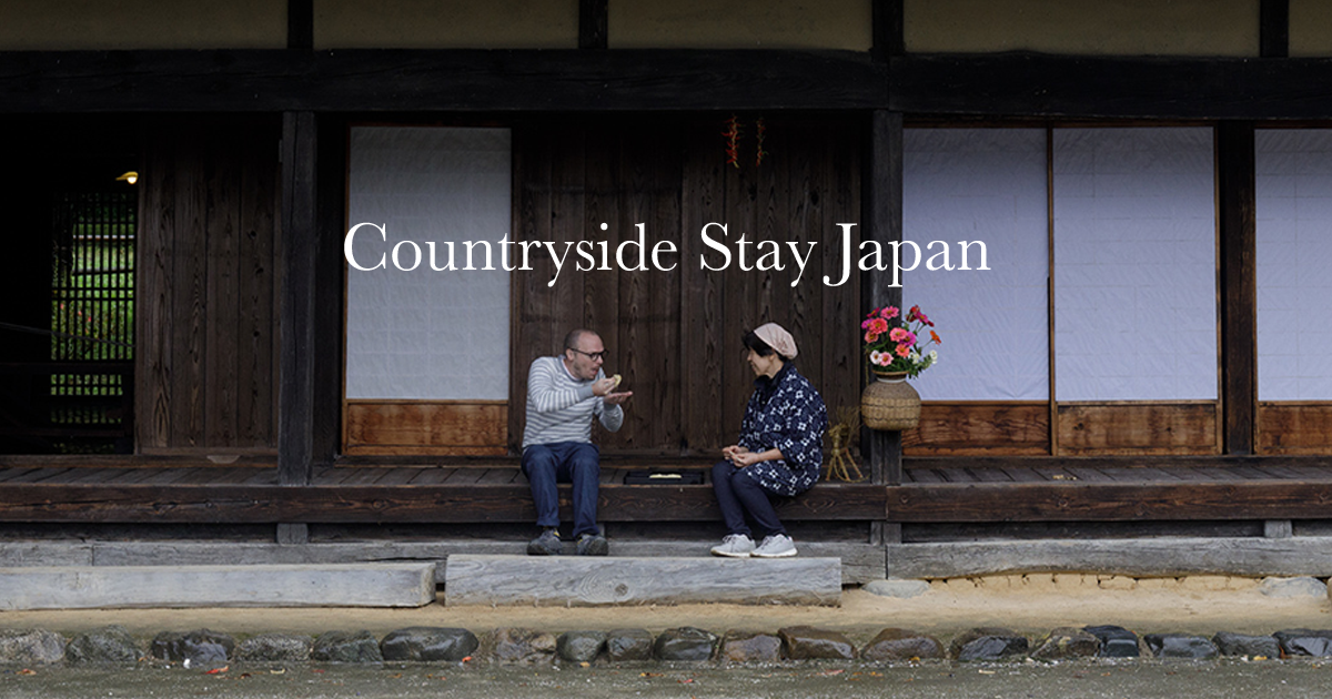 countrysidestays-japan.com