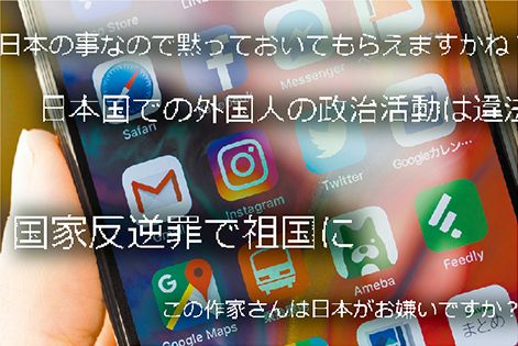 www.okinawatimes.co.jp