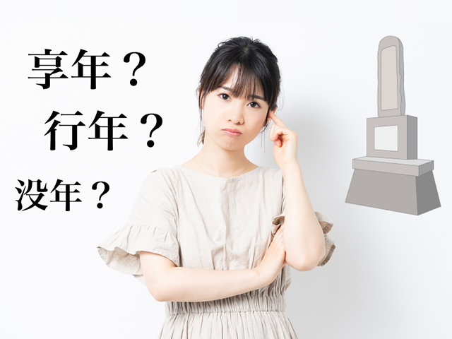 ohakakiwame.jp