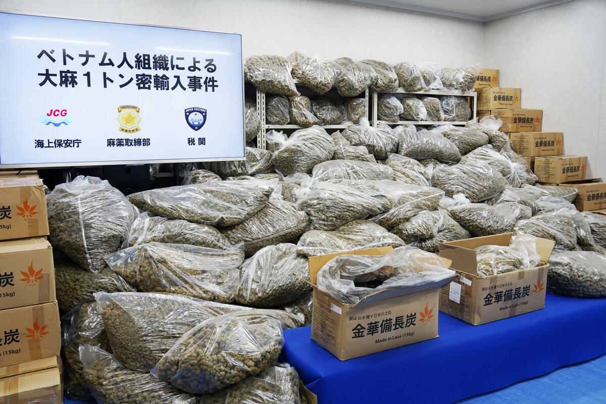 english.kyodonews.net