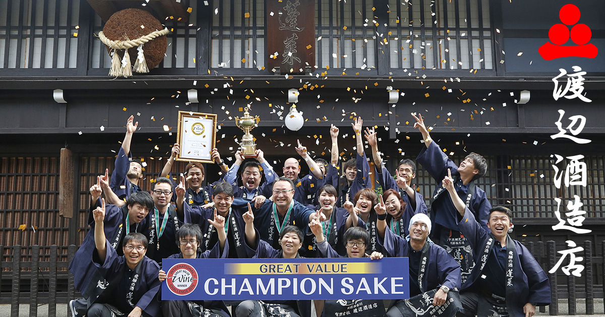 www.sake-hourai.co.jp