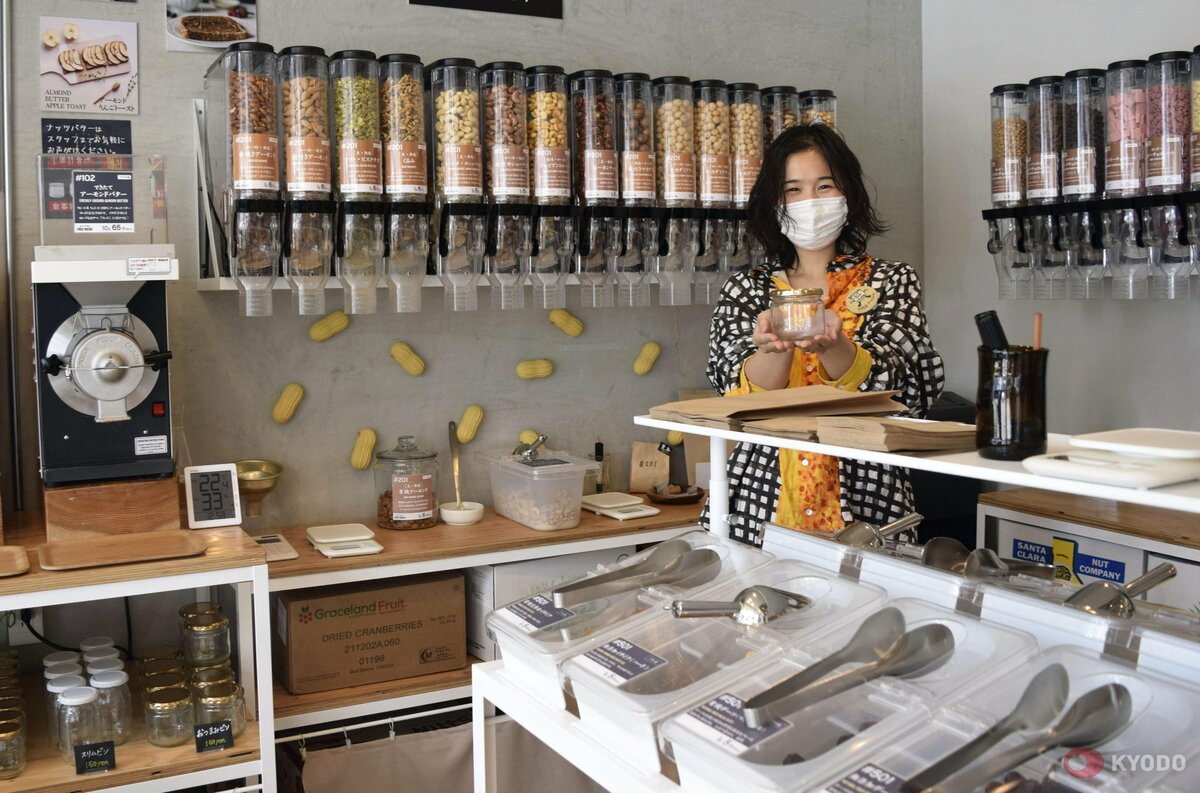 english.kyodonews.net