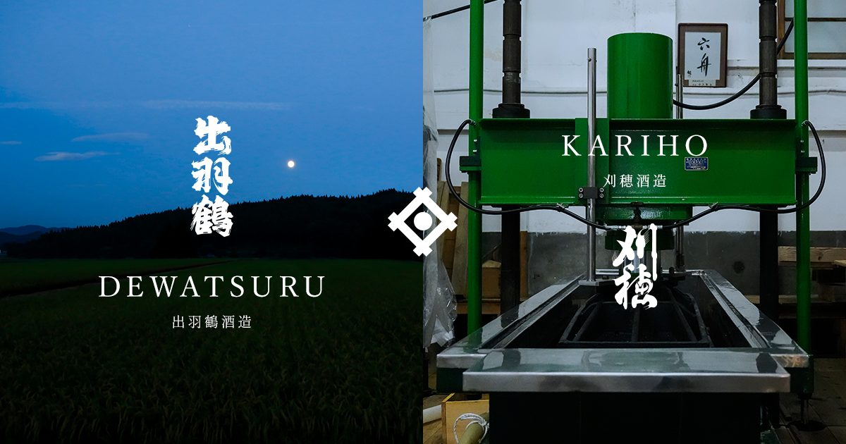 www.igeta.jp