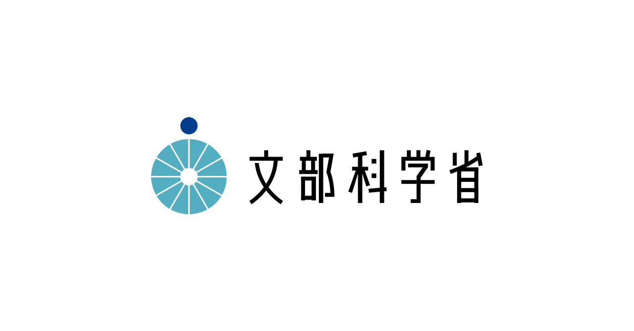 www.mext.go.jp