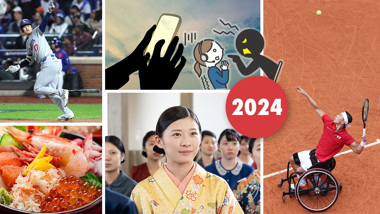 www.nippon.com