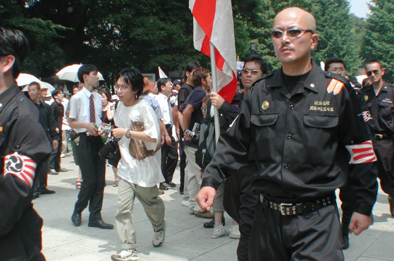 www.tokyoreporter.com