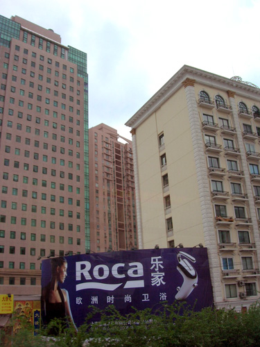 shanghai-apartments4.jpg