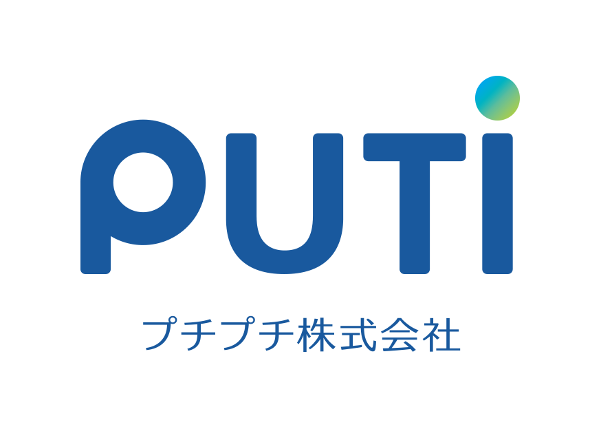 www.putiputi.co.jp