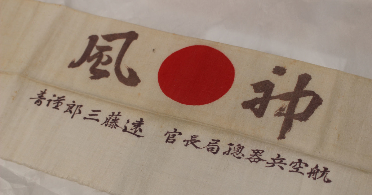 www.nishinippon.co.jp