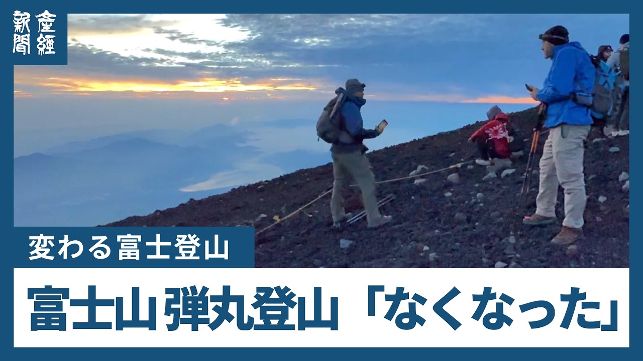 newsonjapan.com