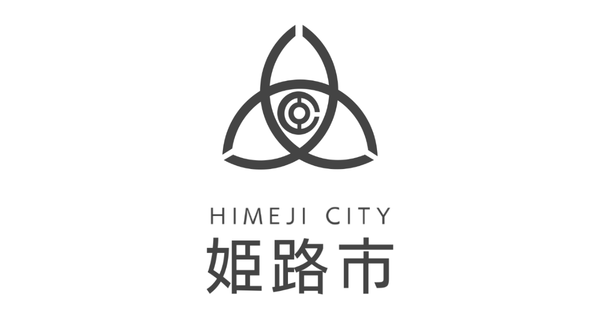 www.city.himeji.lg.jp