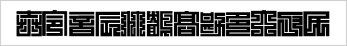 kakuji.gif