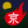 kyotofoodie.com